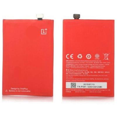 Battery for oneplus 1