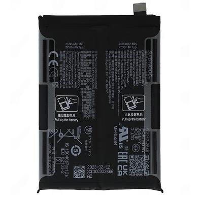 Battery for OnePlus 12R
